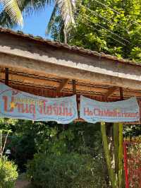 อนุสรณ์สถานประธานโฮจิมินห์