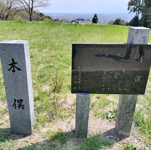 Minowa Castle Ruins, Gunma