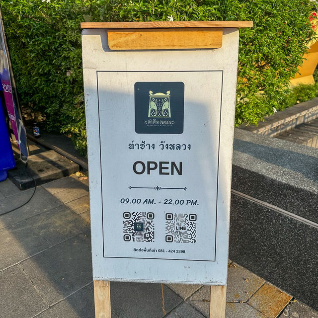 จุดนัดพบแห่งใหม่📍 สไตล์โคโลเนียล ท่าช้างวังหลวง