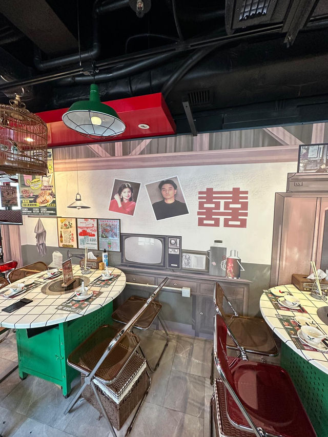 好味懷舊火鍋店😚🩷