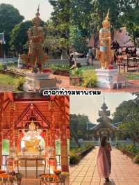 #ThaiThaniCultureVillage #Pattaya #พัทยา 