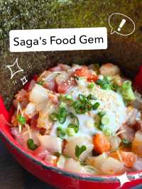 Food Gem found in Saga, Japan