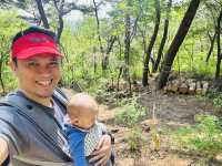 Hike Through The Magic of Hanyangdoseong