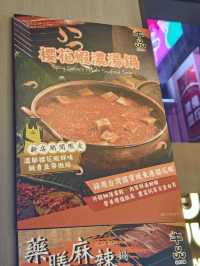 銅鑼灣新開台式火鍋放題店