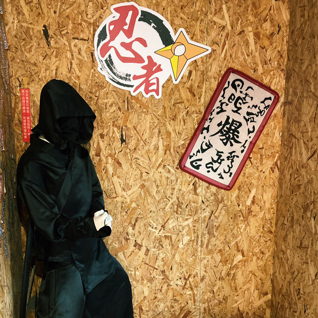 宜蘭忍者村｜挑戰忍術修煉，體驗忍者的一天！