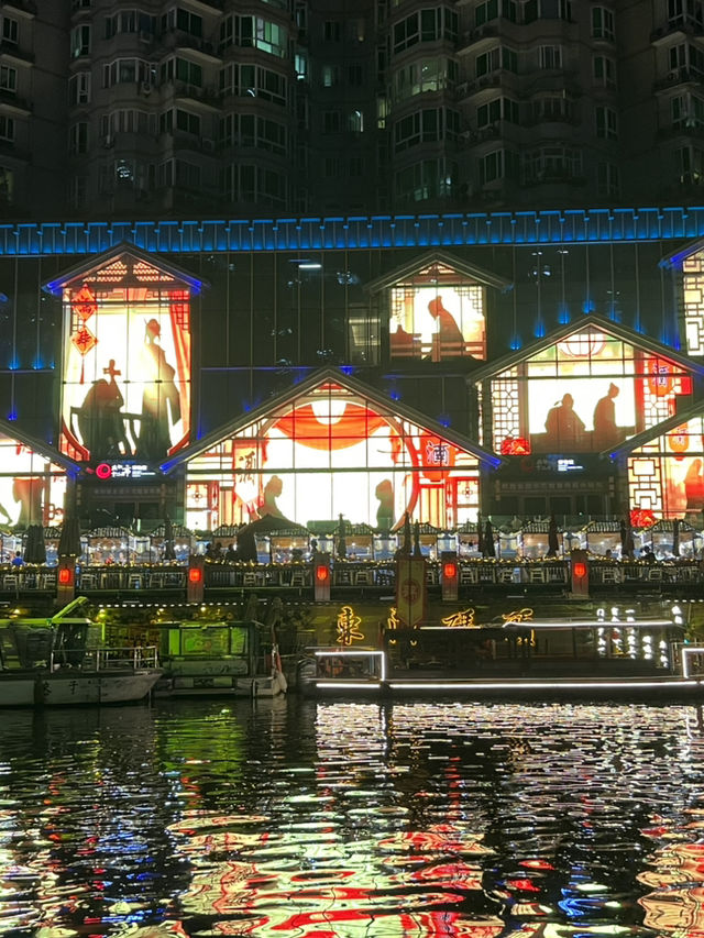 Jinjiang Evening River Cruise