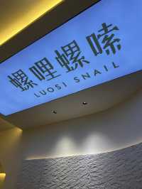 LuosiSnail - Bold flavors, Minimalist space, maximalist luosifen
