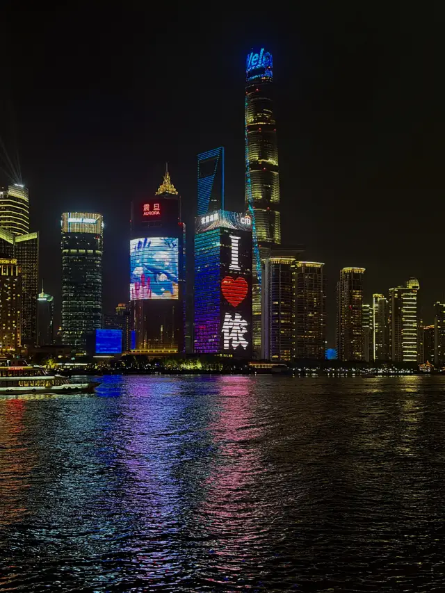 The best spot for Shanghai night views is right here!! 