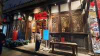 Wide and Narrow Alleys in Chengdu