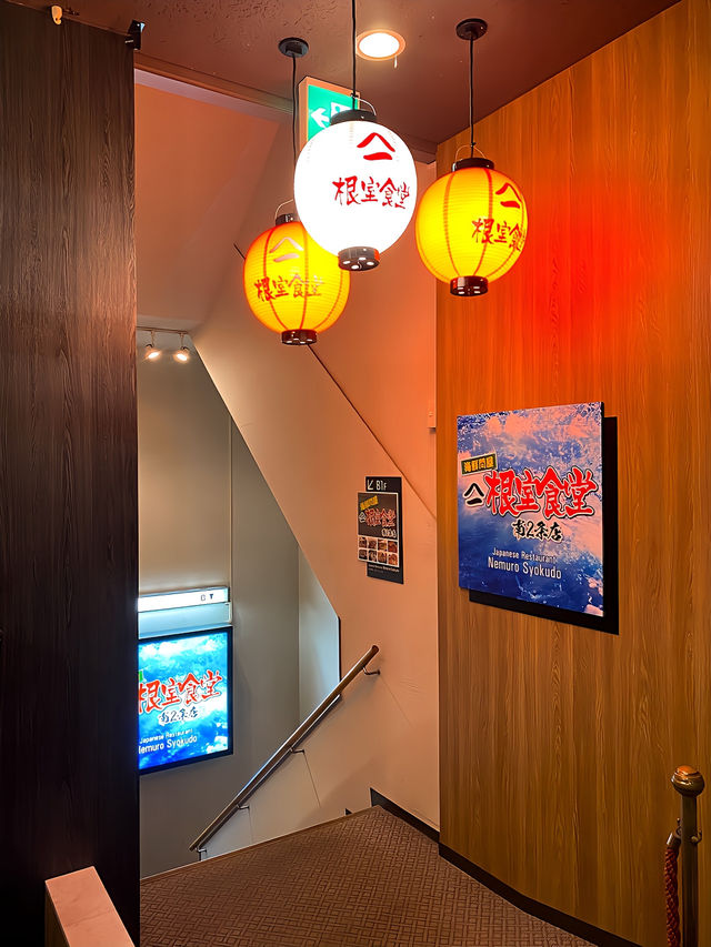 ┃北海道札幌┃夜に海鮮丼