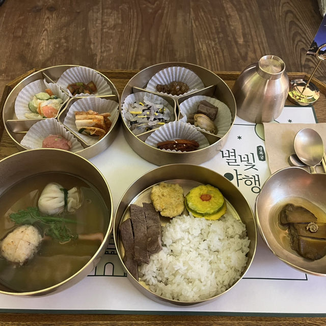 [국내] 경복궁 : ✨ 이색 야간데이트 🌠