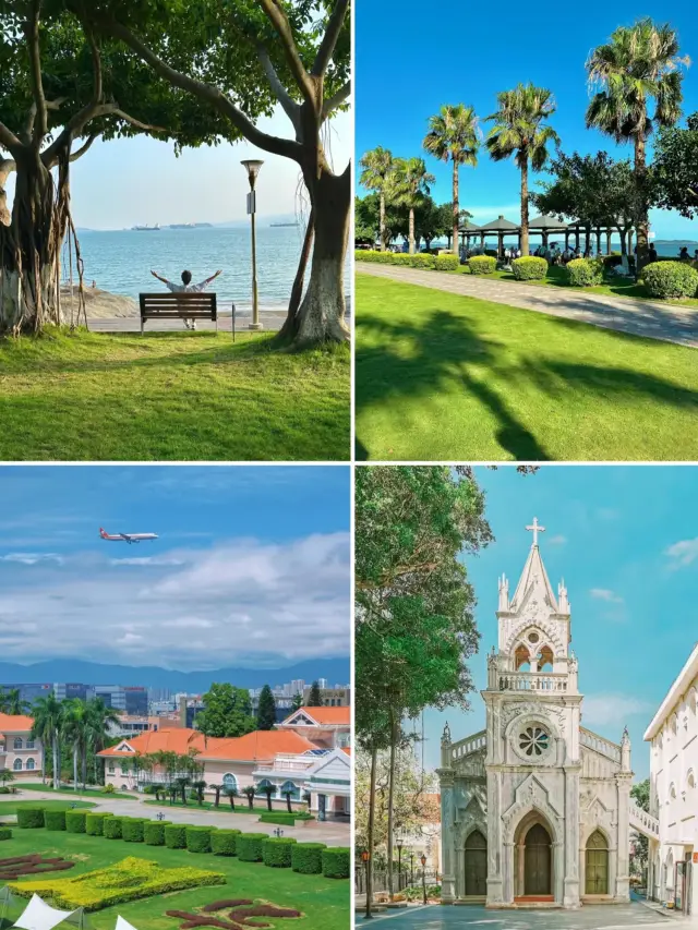 Xiamen 3-Day Itinerary — Everyone’s Asking Me About It!