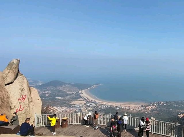 嶗山仰口&太清景區看天海一色