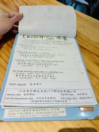 【西貢】Neko 熊穴：木系田園風的隱世cafe
