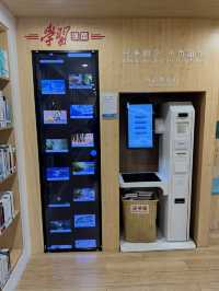【深圳】 燈塔圖書館：全深圳最靠海的白色圖書館
