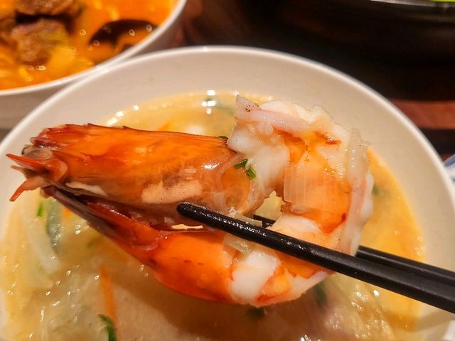 LOU 아난티 중식당