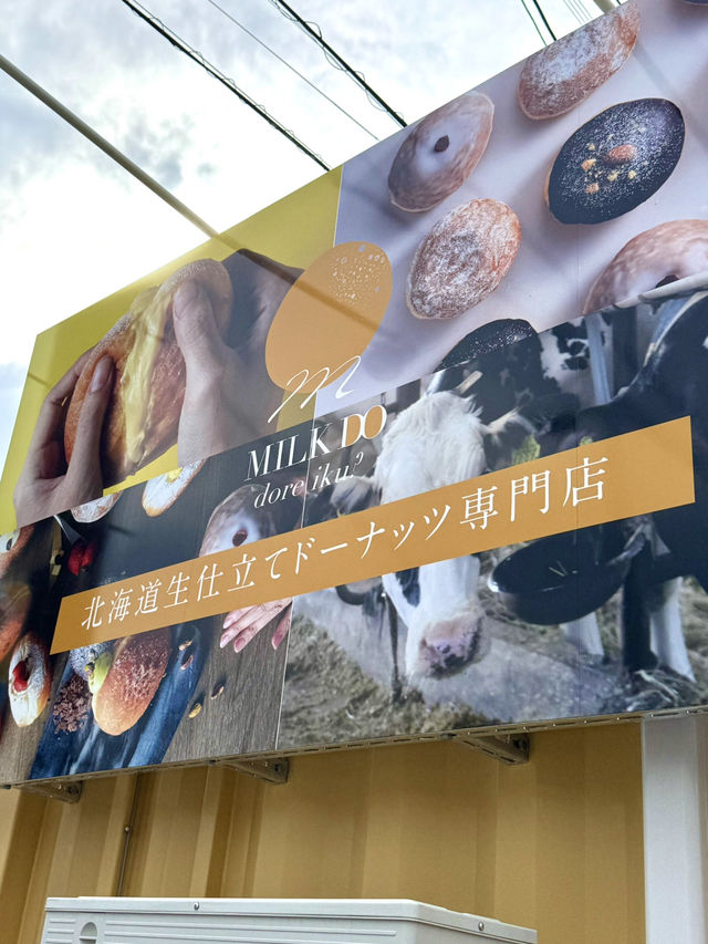 【北九州グルメ】北九州初出店🍩行列ができる生仕立てドーナツ専門店🍩