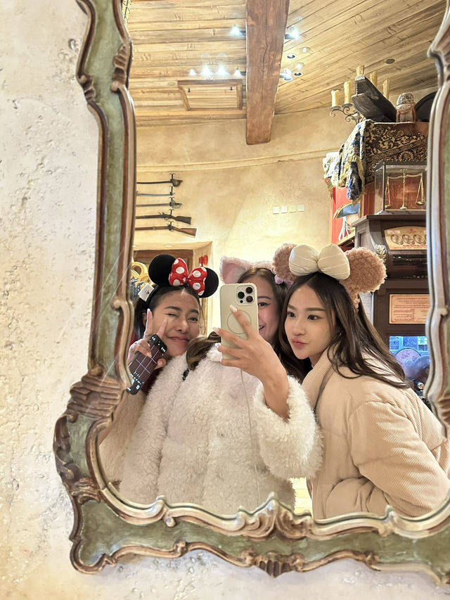 Shanghai Disneyland 🏰