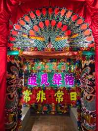 三棟屋博物館：了解客家文化及香港非文質文化遺產