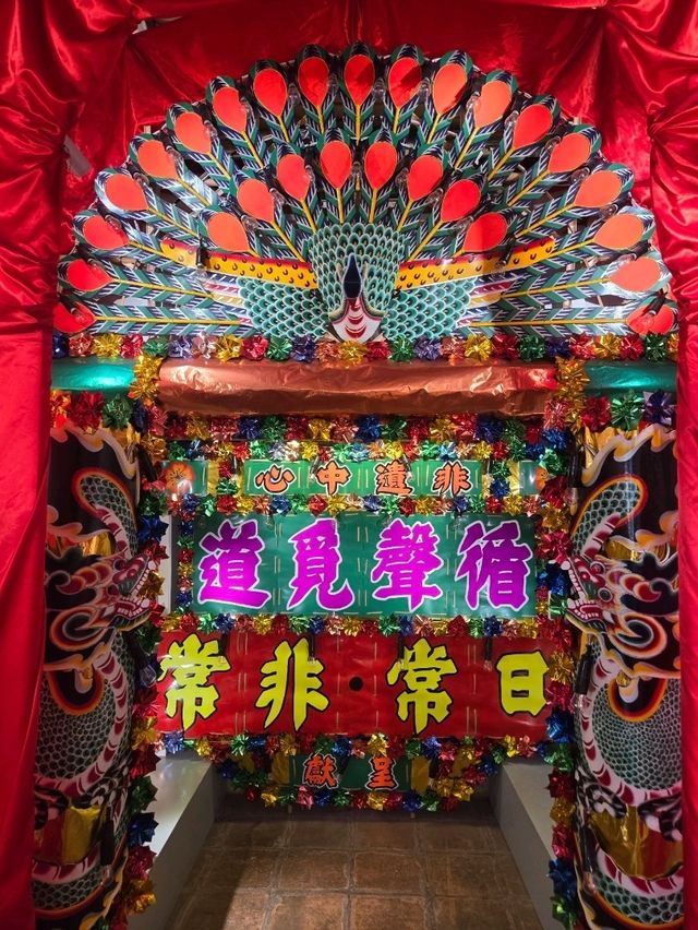三棟屋博物館：了解客家文化及香港非文質文化遺產