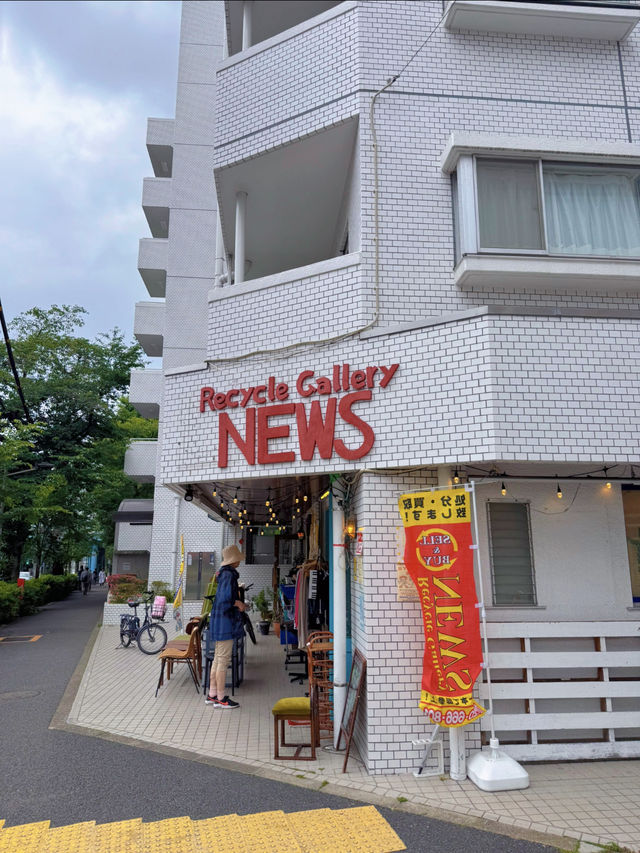 ここでしか出会えないヴィンテージのアイテムに出会えるリサイクルショップ🤩🌿🤍