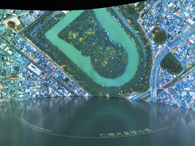 慢活大阪一日遊 睇睇不一樣既大阪