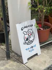 🎋✨ Gimbocha (金母茶) – ชาคาเฟ่โฮมมี่ในกรุงเทพฯ🥕🥔