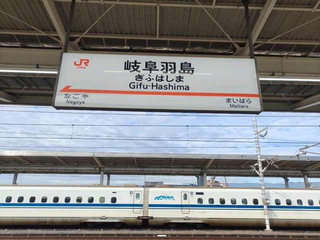 新幹線で楽しく旅する攻略✨ご当地フードがアツい！