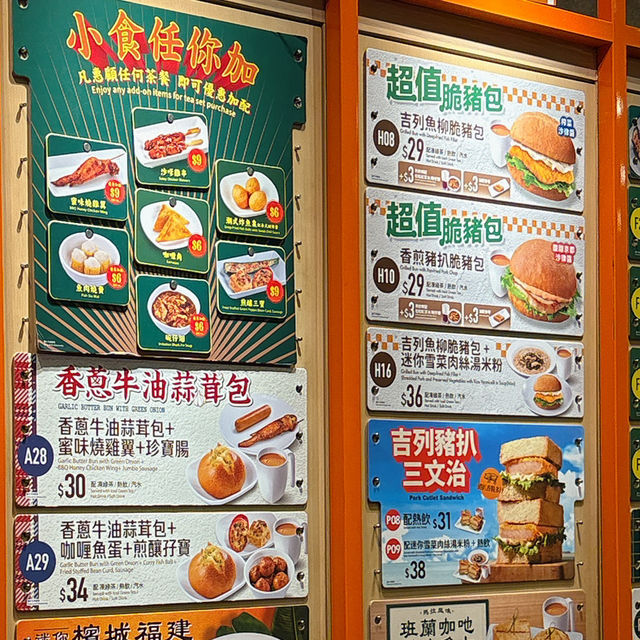 其實質素都唔差嘅港式快餐店🥢