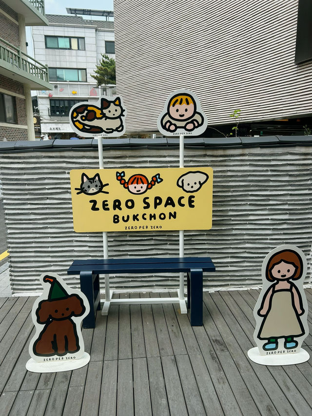 🧭 북촌의 감성을 담은 디자인 편집숍, 제로스페이스 북촌점