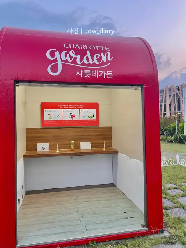 夏天來影島涼一下如何！ 