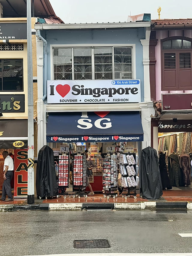 สิงคโปร์🇸🇬