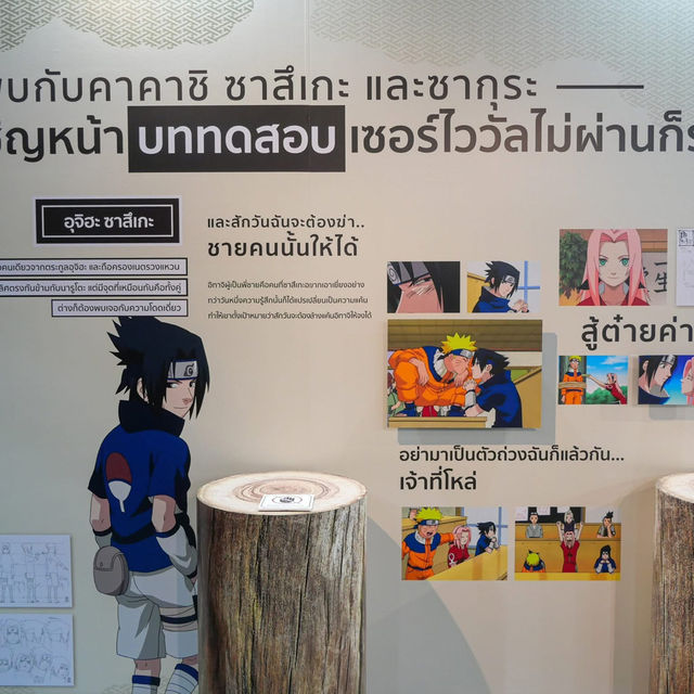 NARUTO มาไทยแล้ว📍✨