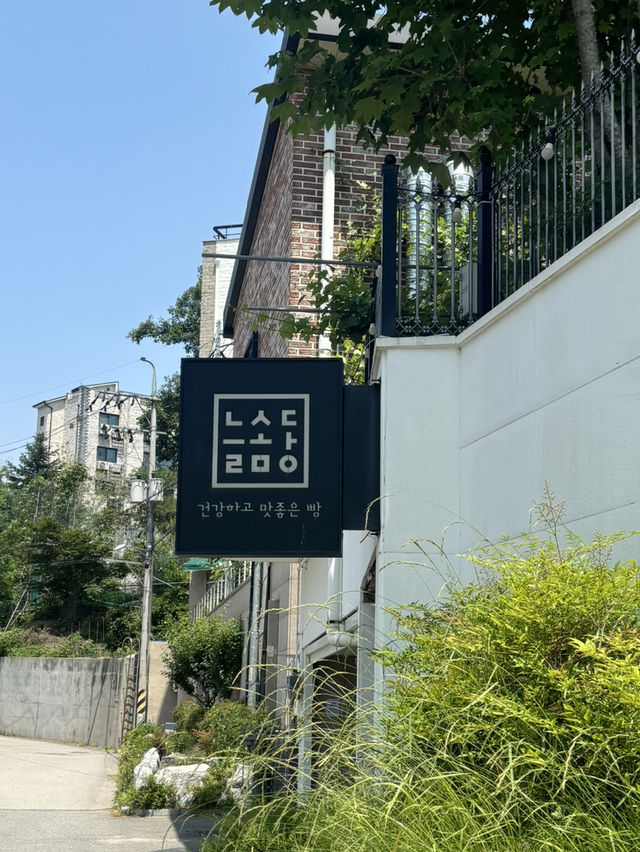 시흥 대형카페추천!!