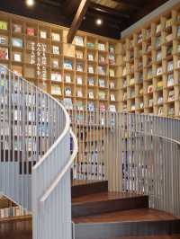 📚🌲**【遠野 こども本の森】 建築と本と自然が出会う、心をひらく森の図書館**