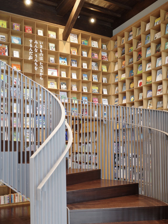 📚🌲**【遠野 こども本の森】 建築と本と自然が出会う、心をひらく森の図書館**
