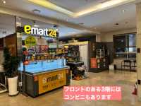 立地が抜群過ぎるミリオレホテルソウル明洞 に 宿泊して来ました♡ 