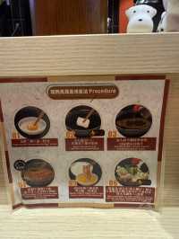 銅鑼灣黑毛和牛壽喜燒