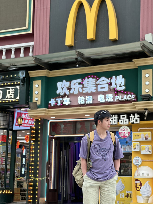 🏙️ 漫步哈爾濱｜城市的邊界，是旅行的起點 ✨