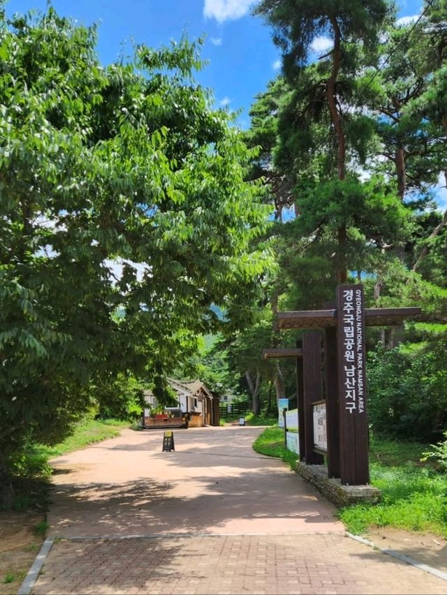 Climbing Gyeongju’s Namsan Geumobong Peak