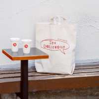 Fuglen Coffee Yoyogi Park