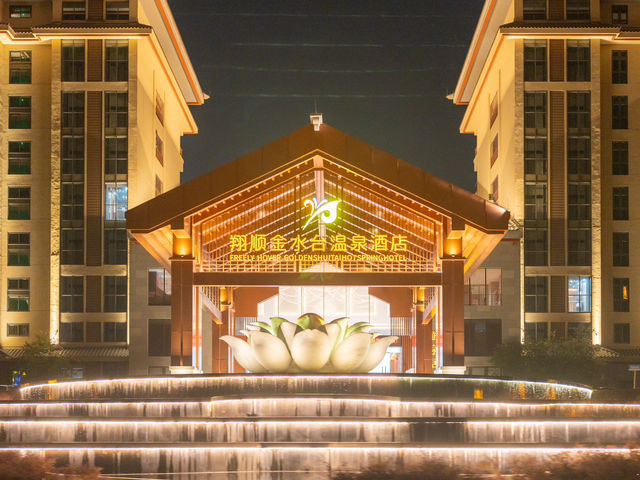 🛁打卡必去文青溫泉！9點浸到21點，一個個小池任你浸！🤩