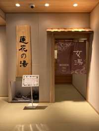 Not your ordinary kind of hotel in Kyoto 