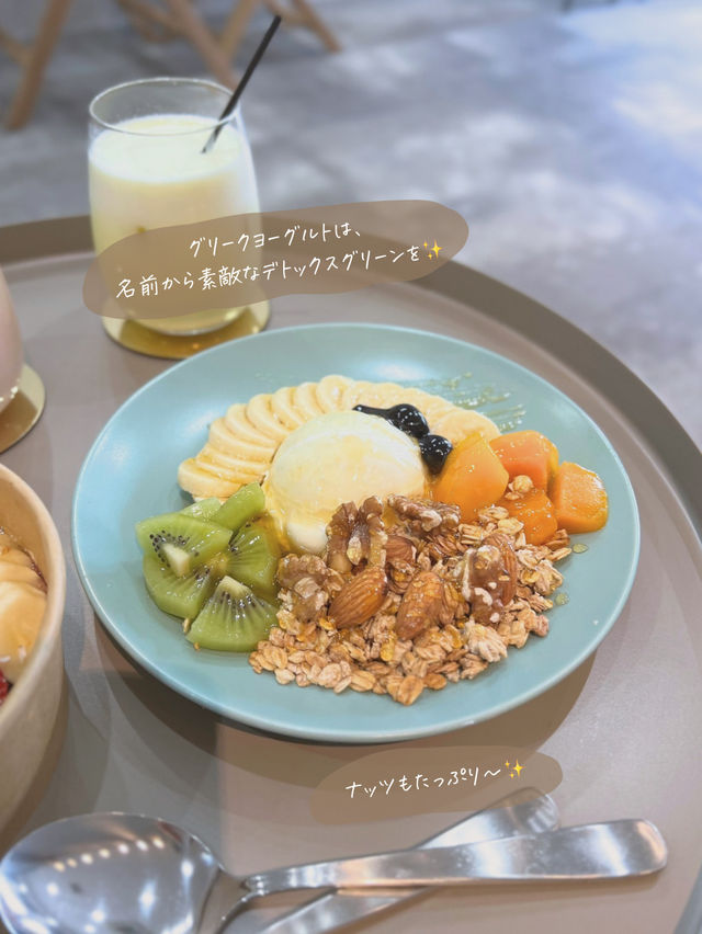 【京都/西院】2025.6.7 NEW OPEN✨ハチミツたっぷりグリークヨーグルト😍🍓✨