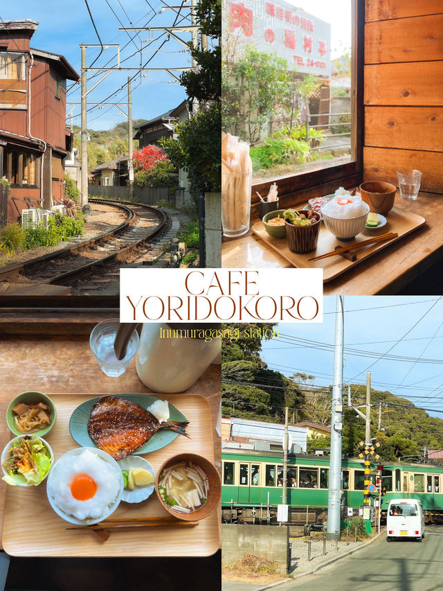 "Kamakura" เมืองใกล้โตเกียว เที่ยวแบบไม่รีบ