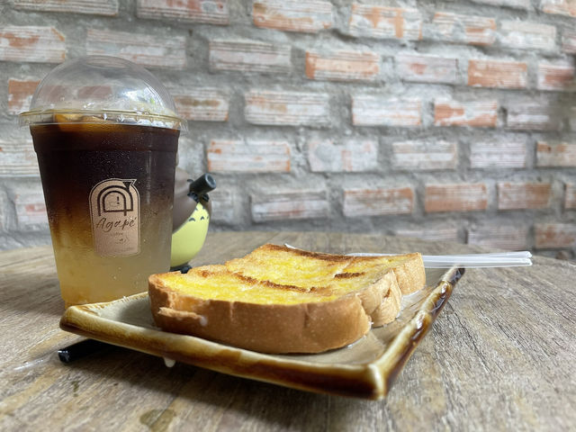 Agape Coffee อากาเป้ สุโขทัย