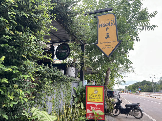 ร้าน Coffee and Me พัทลุง
