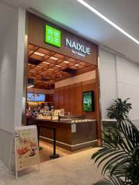 แวะมาลองชาองุ่นที่ NaixueOneBangkok