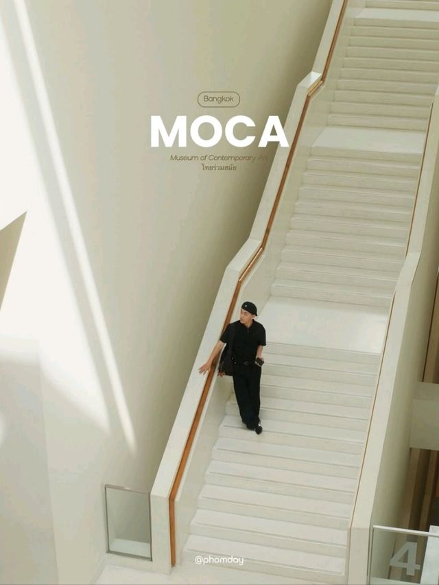 MOCA