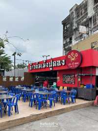 ร้านอาหารสไตล์กับข้าวและข้าวต้ม
